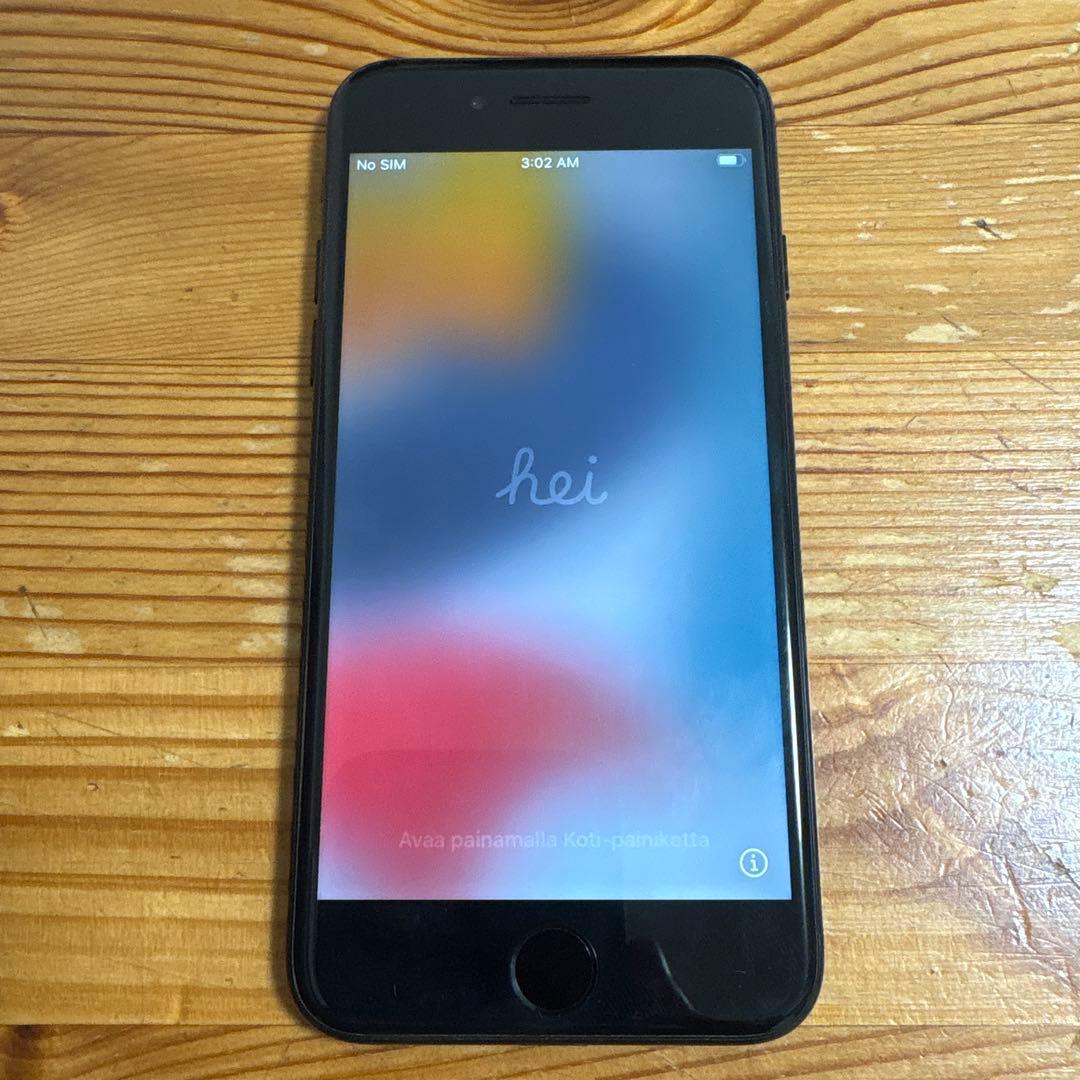 スマートフォン本体 iPhone 7 256GB