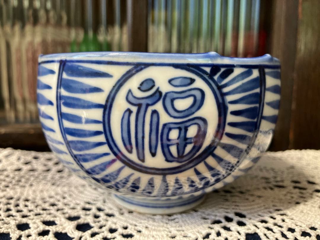 善五郎作　染付俵茶碗
