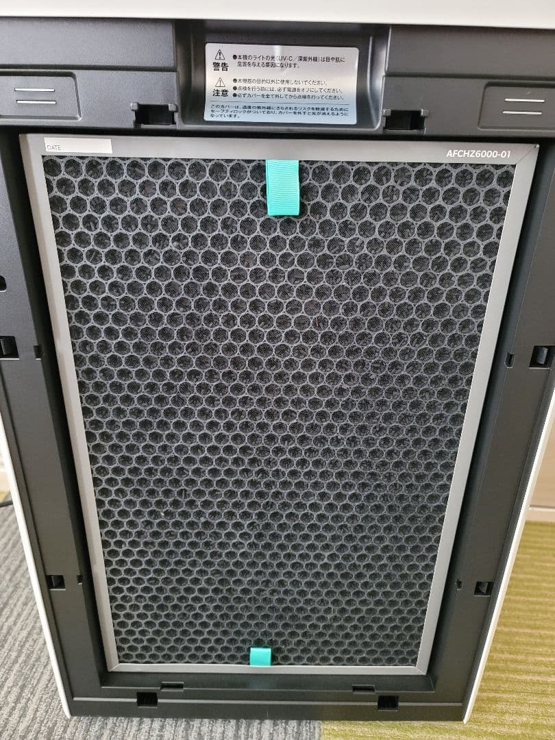美品　高級　TruSens 空気清浄機 Z-6000　100畳