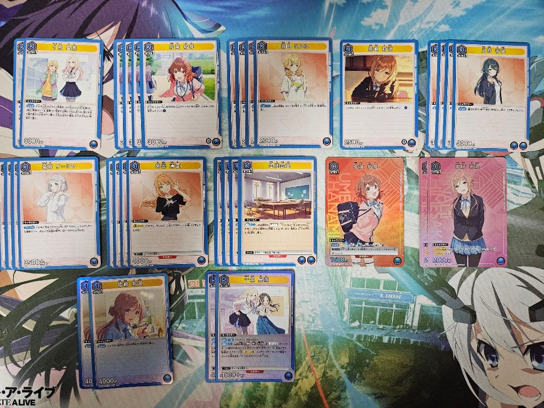 学マス　生徒会　デッキ　ユニオンアリーナ