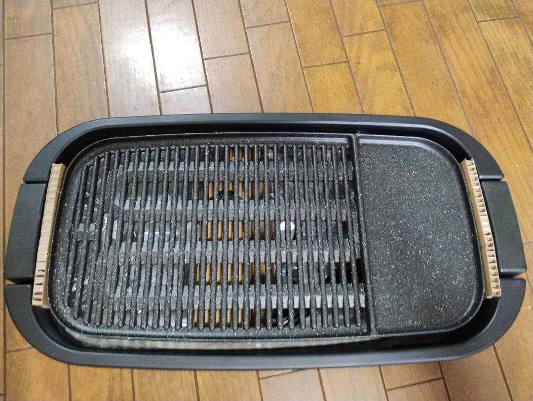 山善 焼き肉グリル XGRILL GRANDE YGMD-WX130(B)