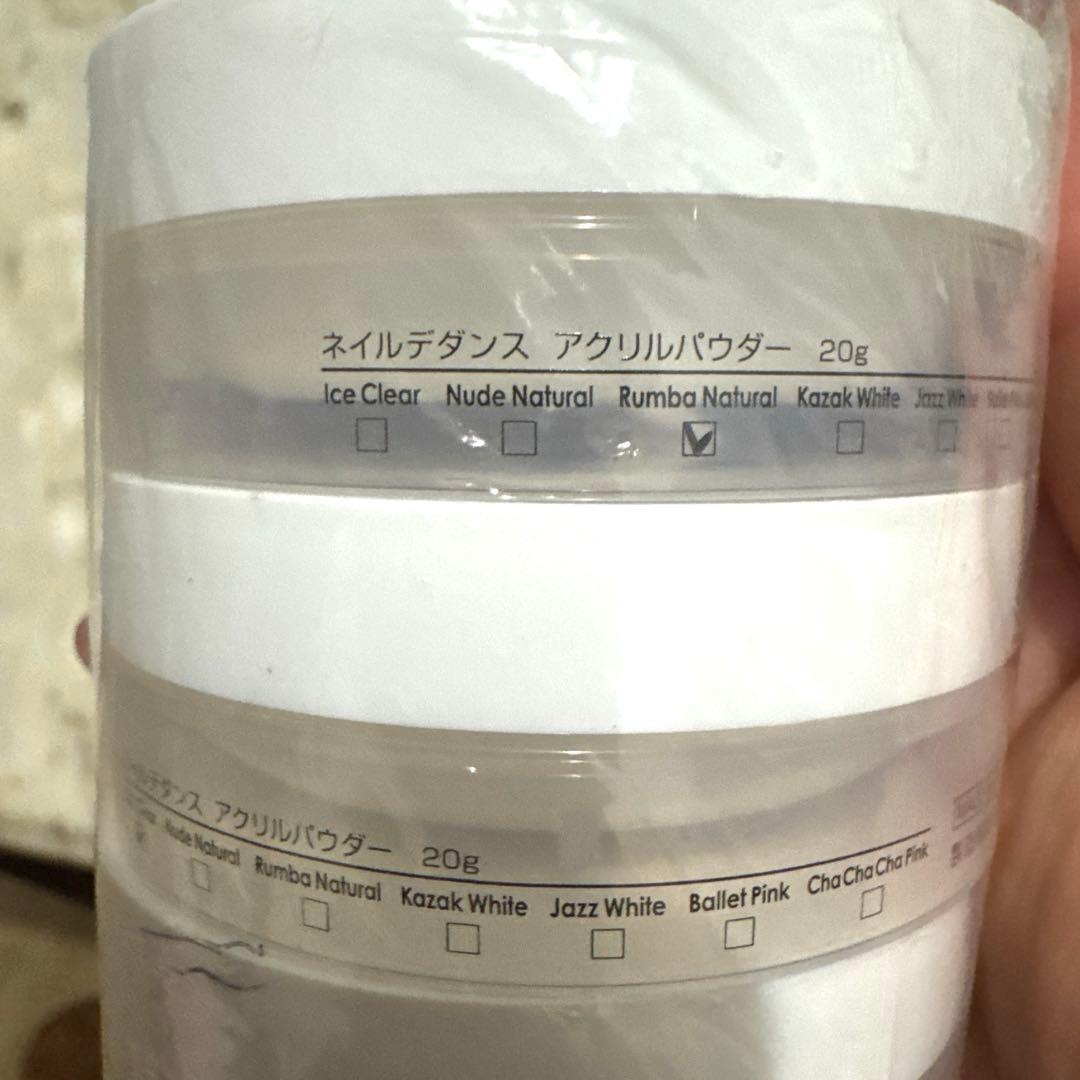 ネイルデダンス. アクリルパウダー 20g x4 個(合計80g)
