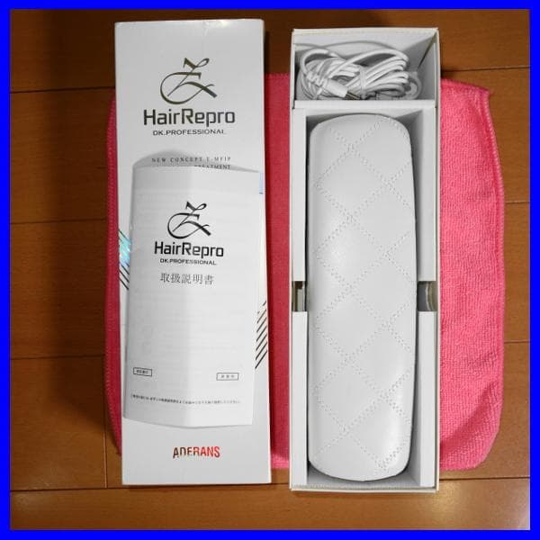 ✨イオンの力で潤いを閉じこめる！✨アデランス　ヘアリプロZ