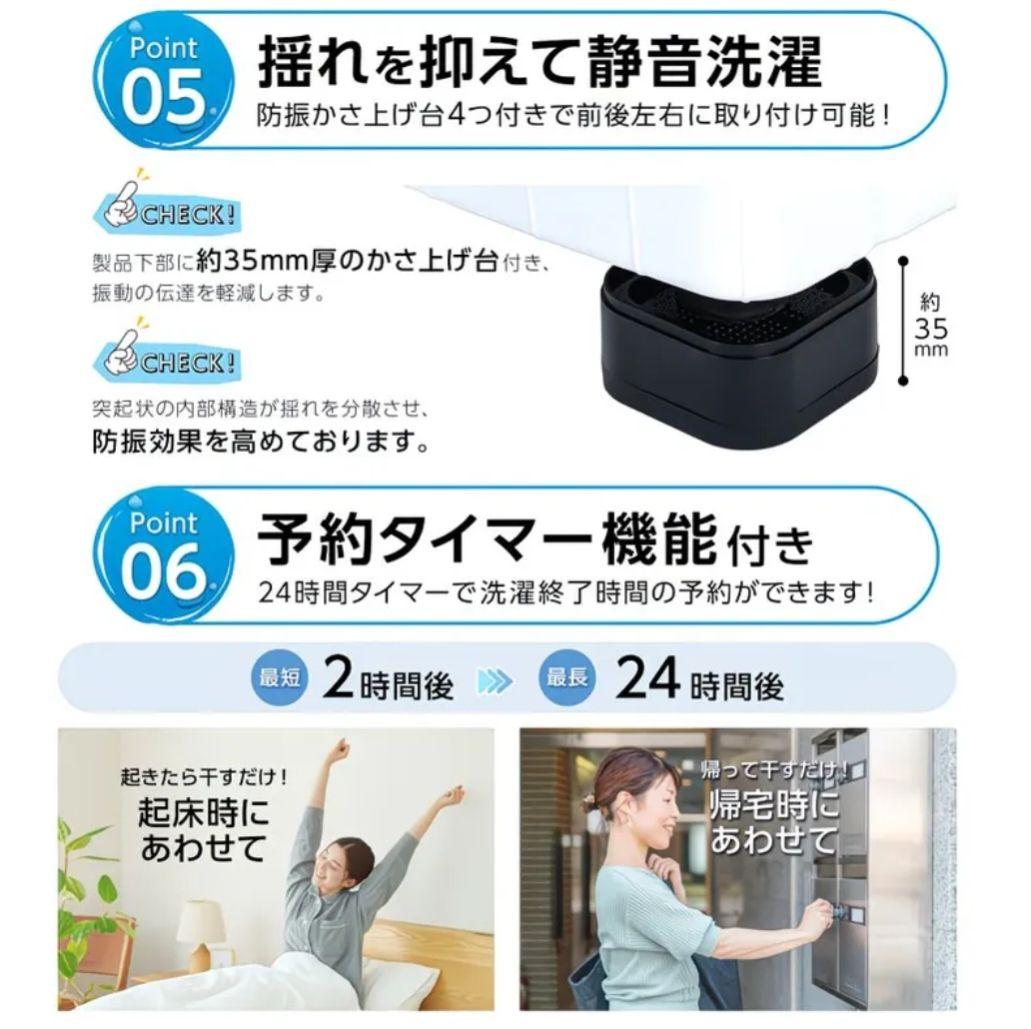 その他 Compact Vertical Washing Machine, 3kg