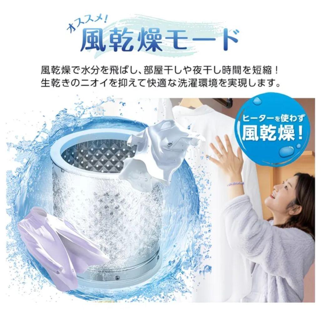 その他 Compact Vertical Washing Machine, 3kg