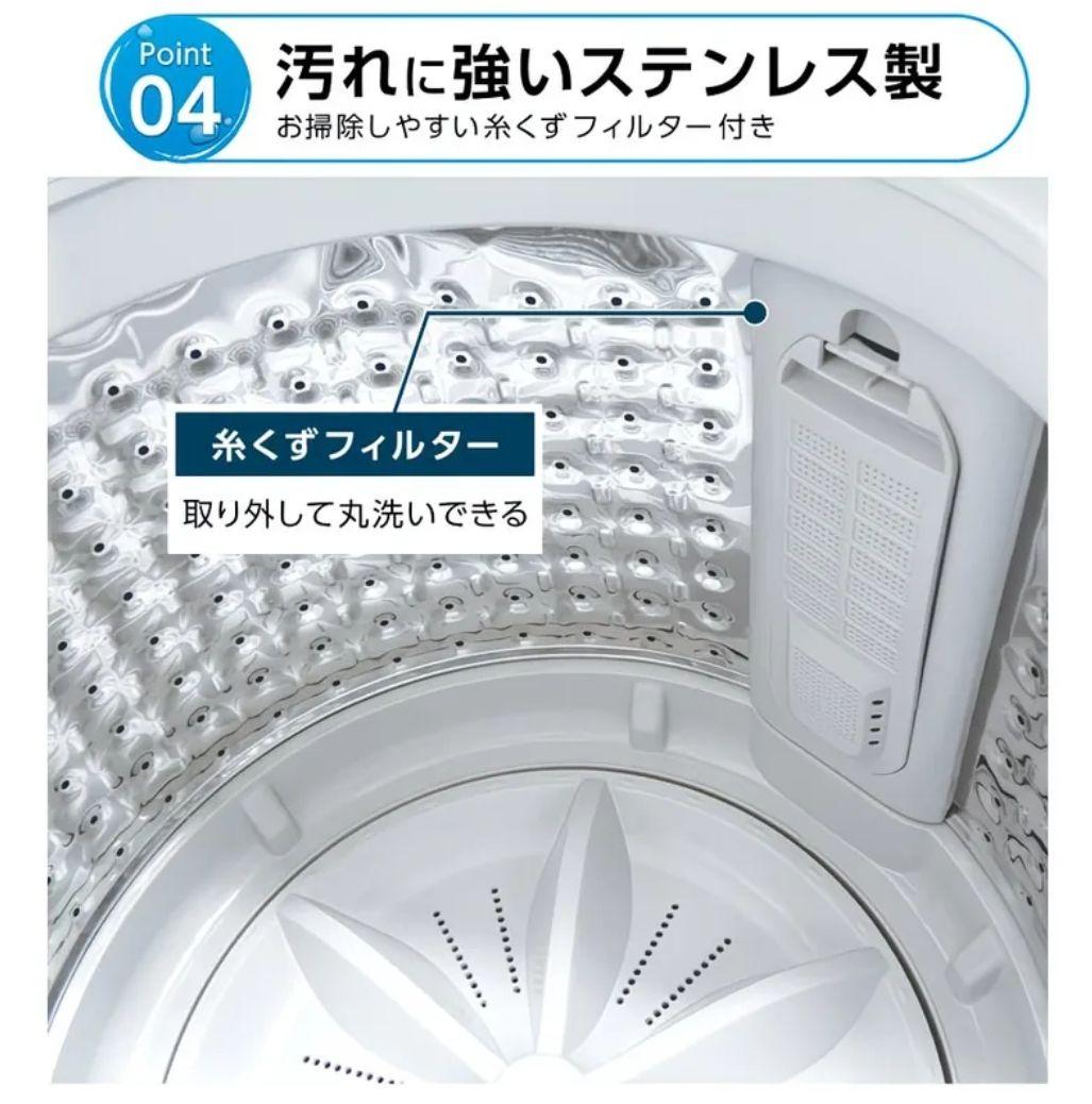 その他 Compact Vertical Washing Machine, 3kg