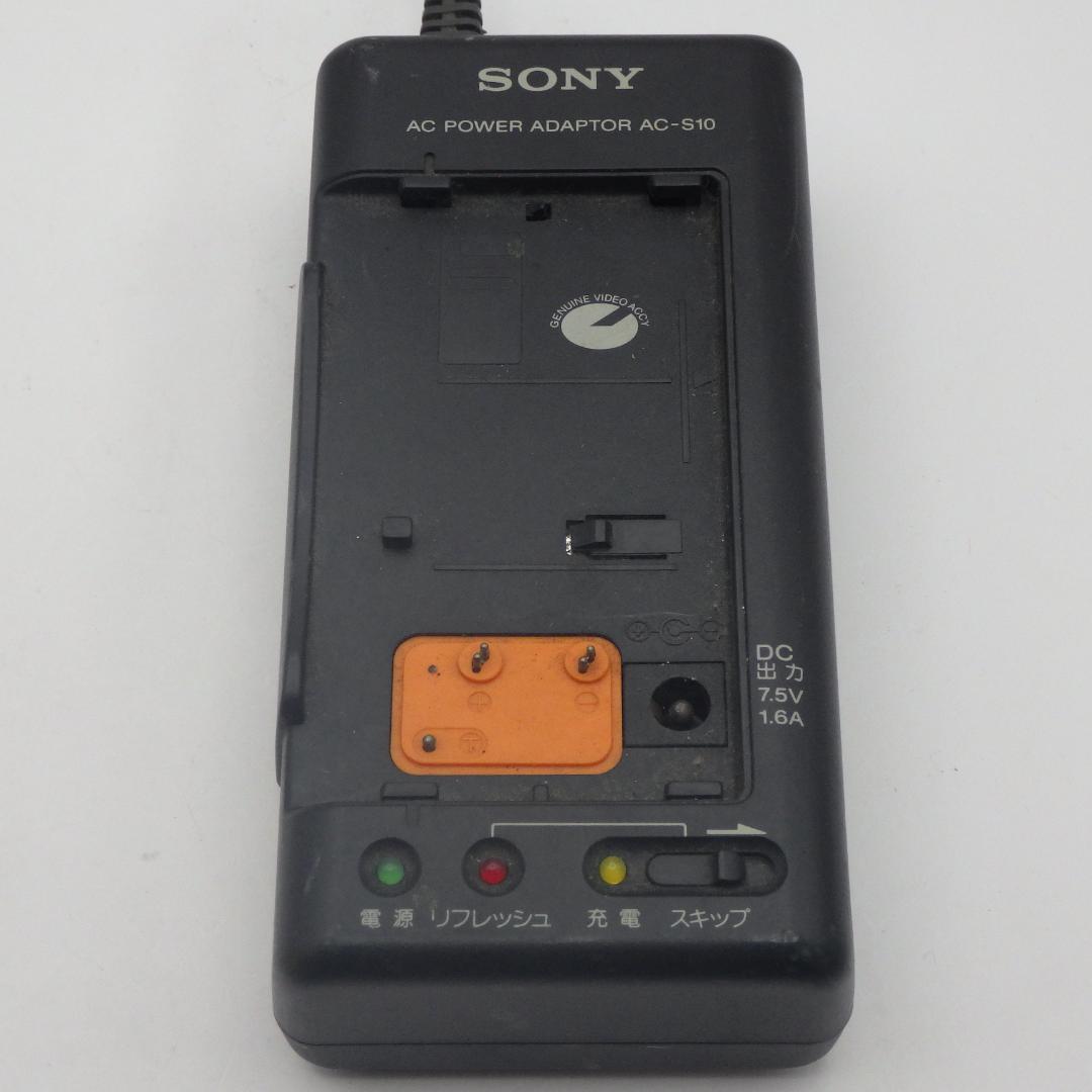 SONY ACパワーアダプター AC-S10 中古品 F2776