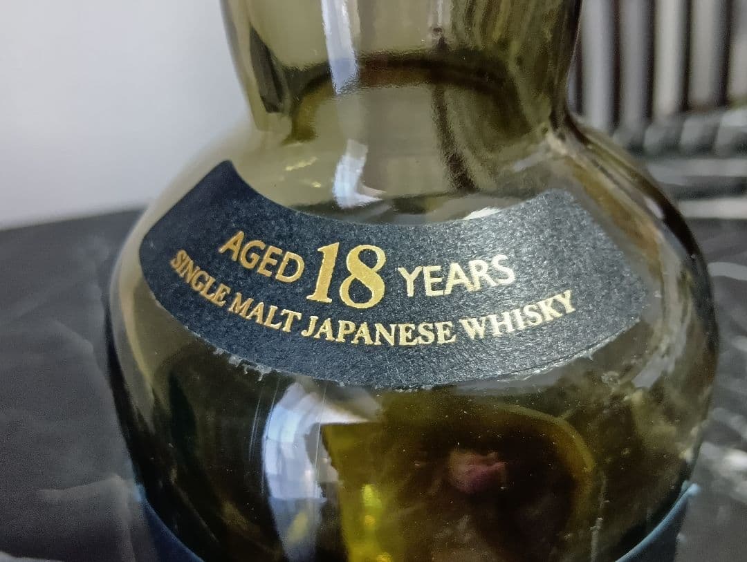 山崎　空瓶4本セット《18年・NV・12年・2021年リミテッド》