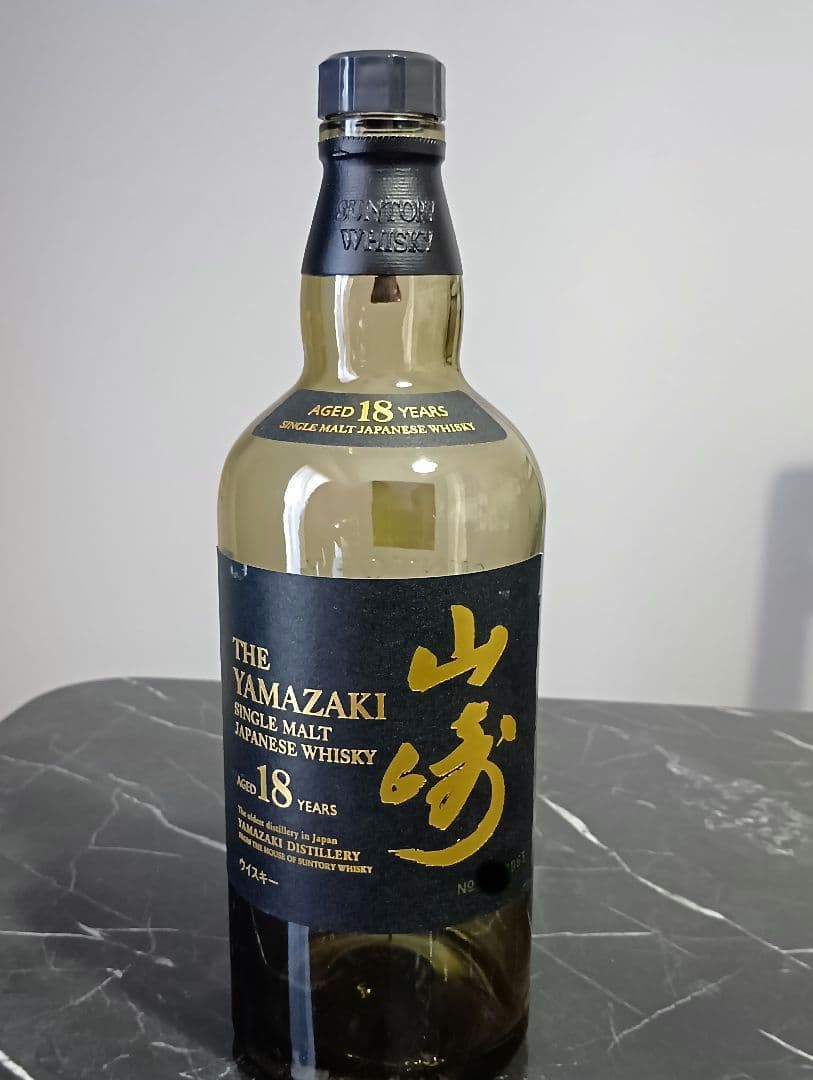 山崎　空瓶4本セット《18年・NV・12年・2021年リミテッド》