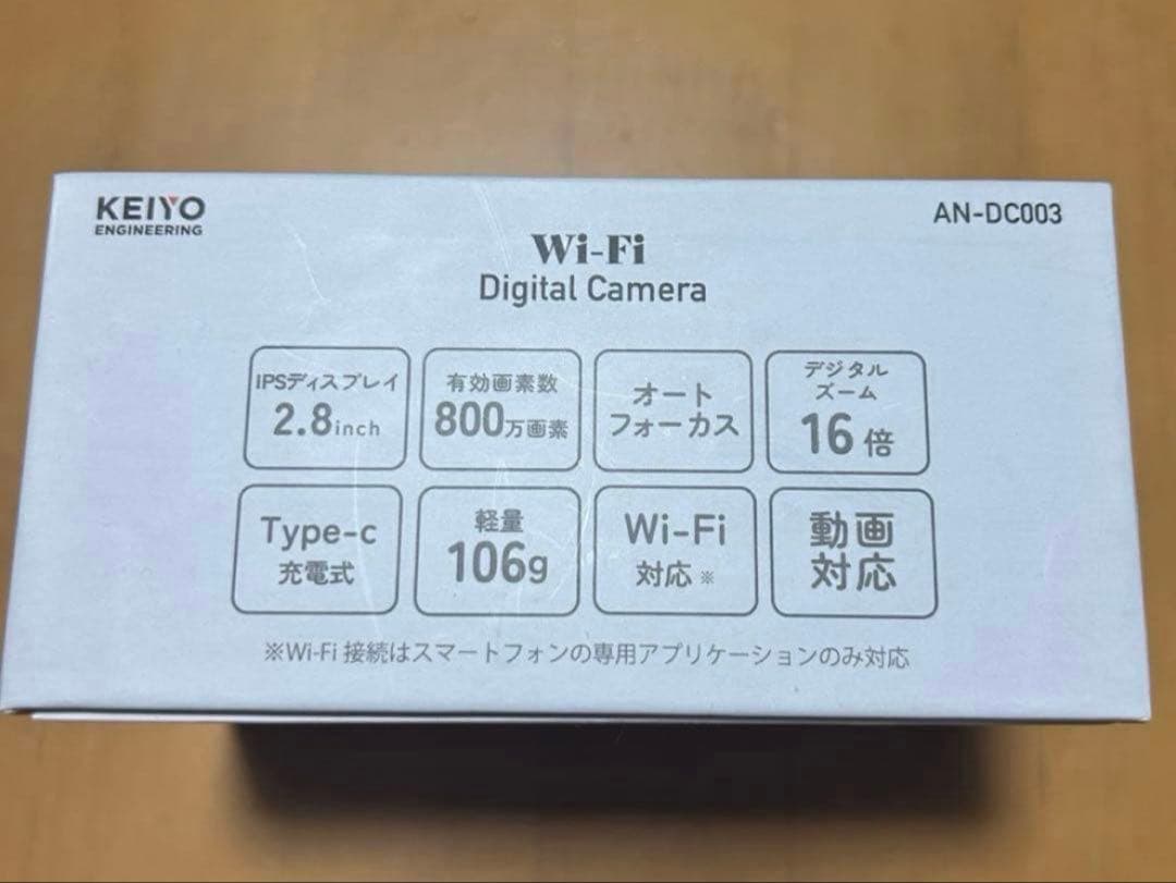 KEIYO WiFiレトロデジタルカメラ デジカメ　AN-DC003
