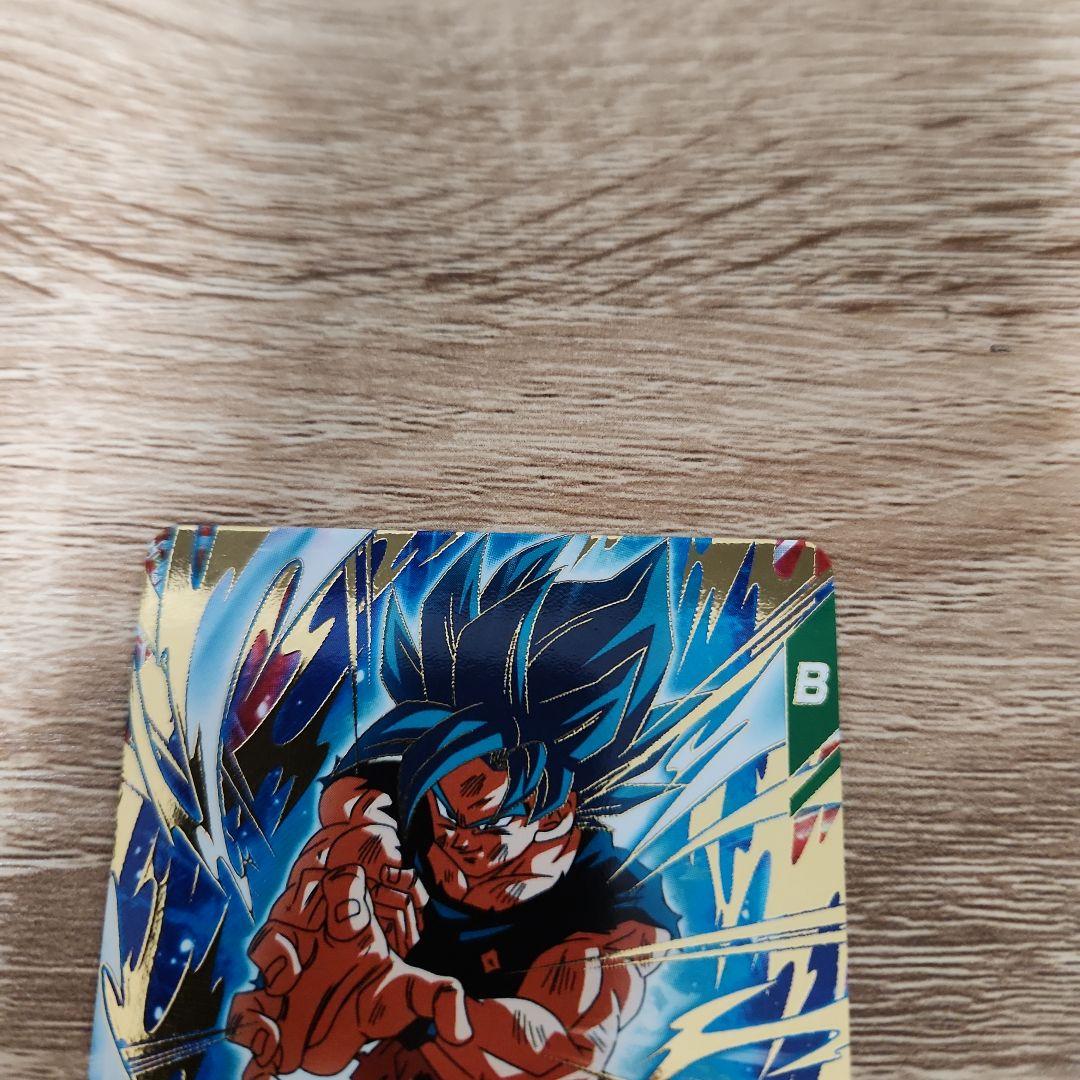ドラゴンボールスーパーダイバーズ sdv8-035 sdv8-029 024