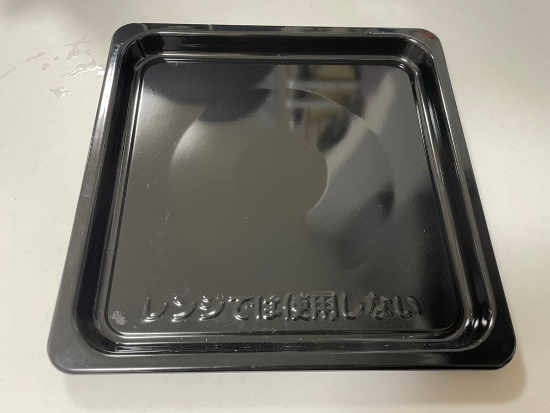 山善YAMAZEN オーブンレンジ　25L DSRK-F2517V 2020年製