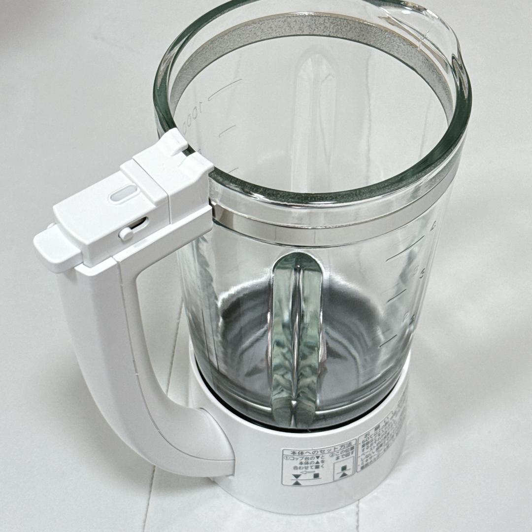 【未使用に近い】パナソニック MX-X301-Rミキサー 1000mlレッド