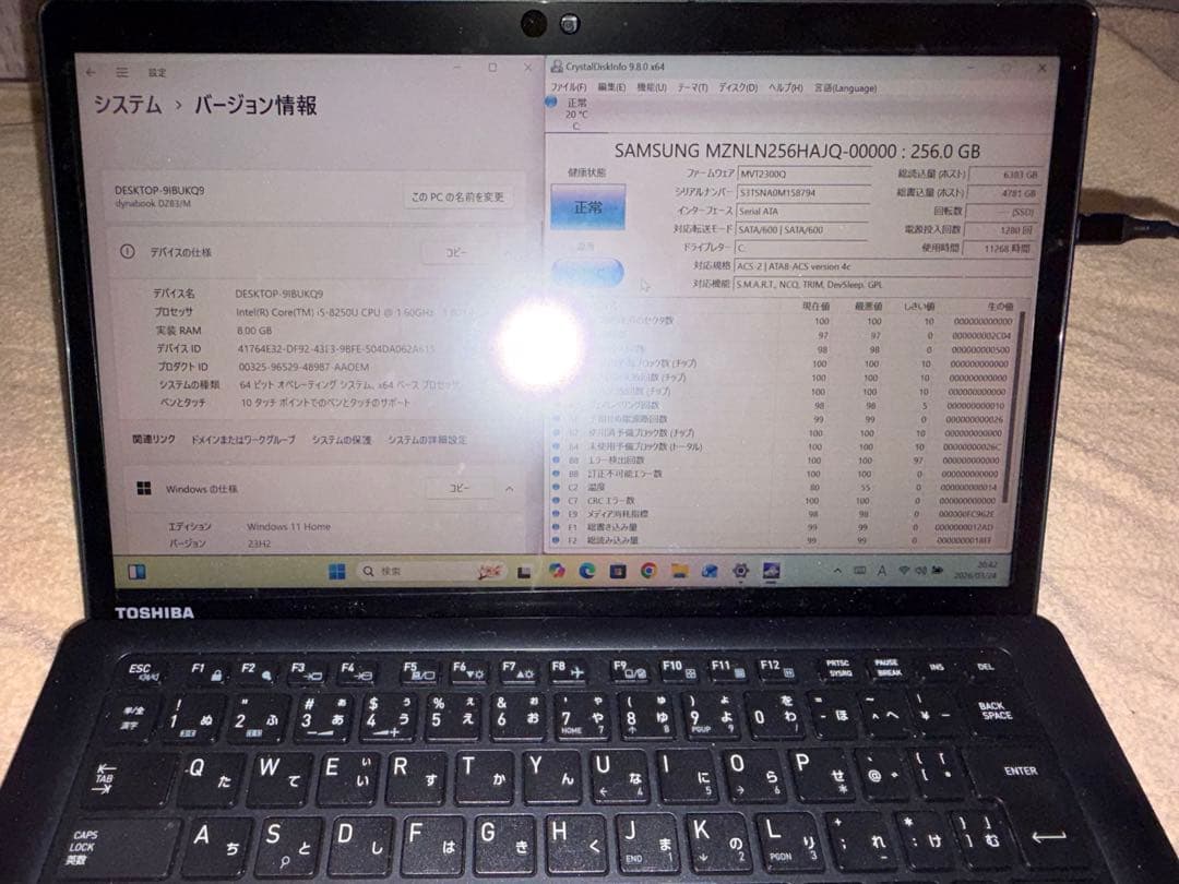 ジャンク品 Dynabook DZ83/M 2in1 ノートパソコン