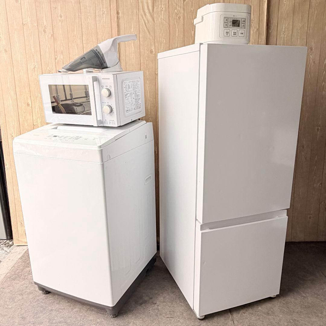 運搬取付無料！純正メーカーホワイト系冷蔵庫洗濯機＋レンジ炊飯器掃除機5点セット！