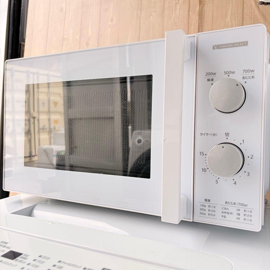 運搬取付無料！純正メーカーホワイト系冷蔵庫洗濯機＋レンジ炊飯器掃除機5点セット！