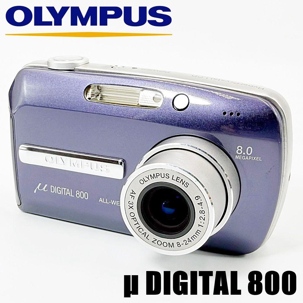 【美品】オリンパス μ DIGITAL 800 ダークブルー コンデジ カメラ