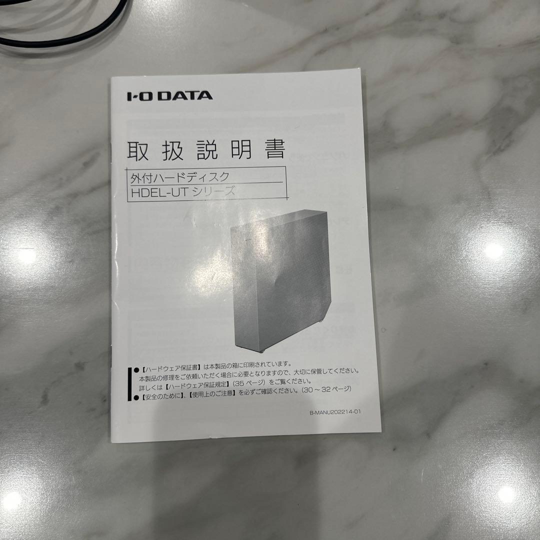 I-O DATA 3.0TB 外付けHDD USB 3.0