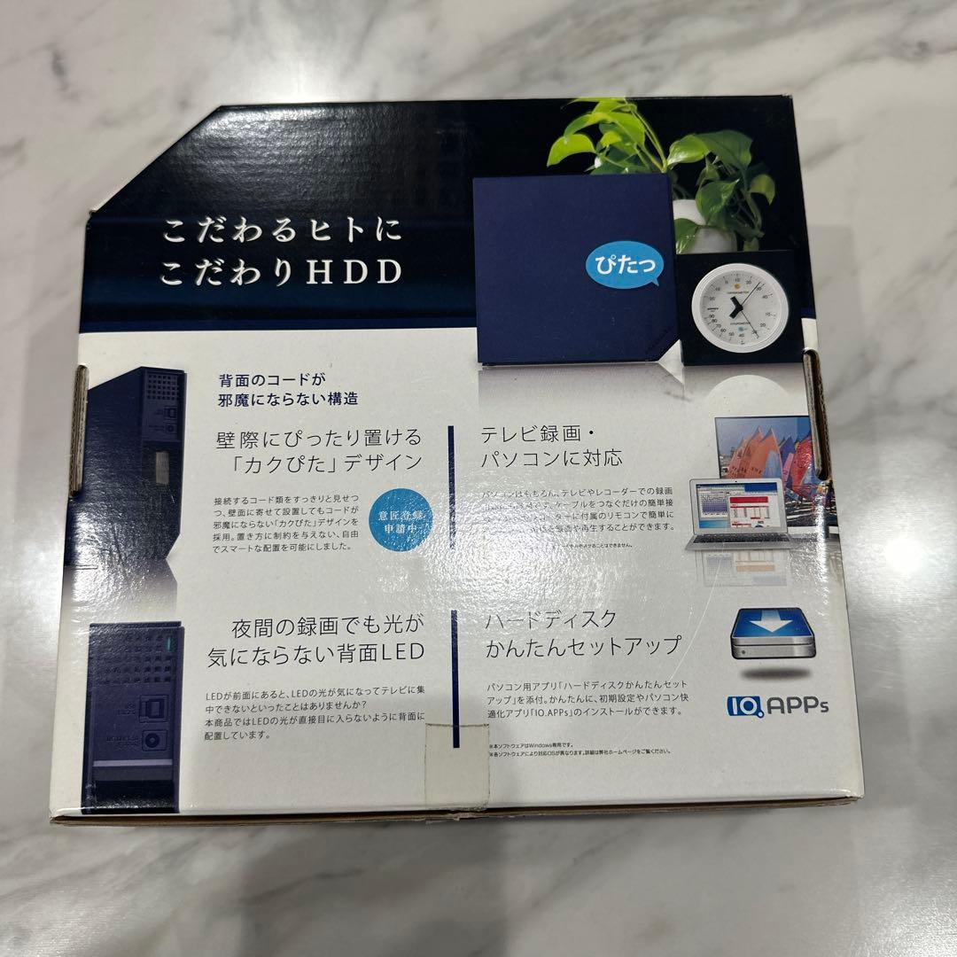 I-O DATA 3.0TB 外付けHDD USB 3.0