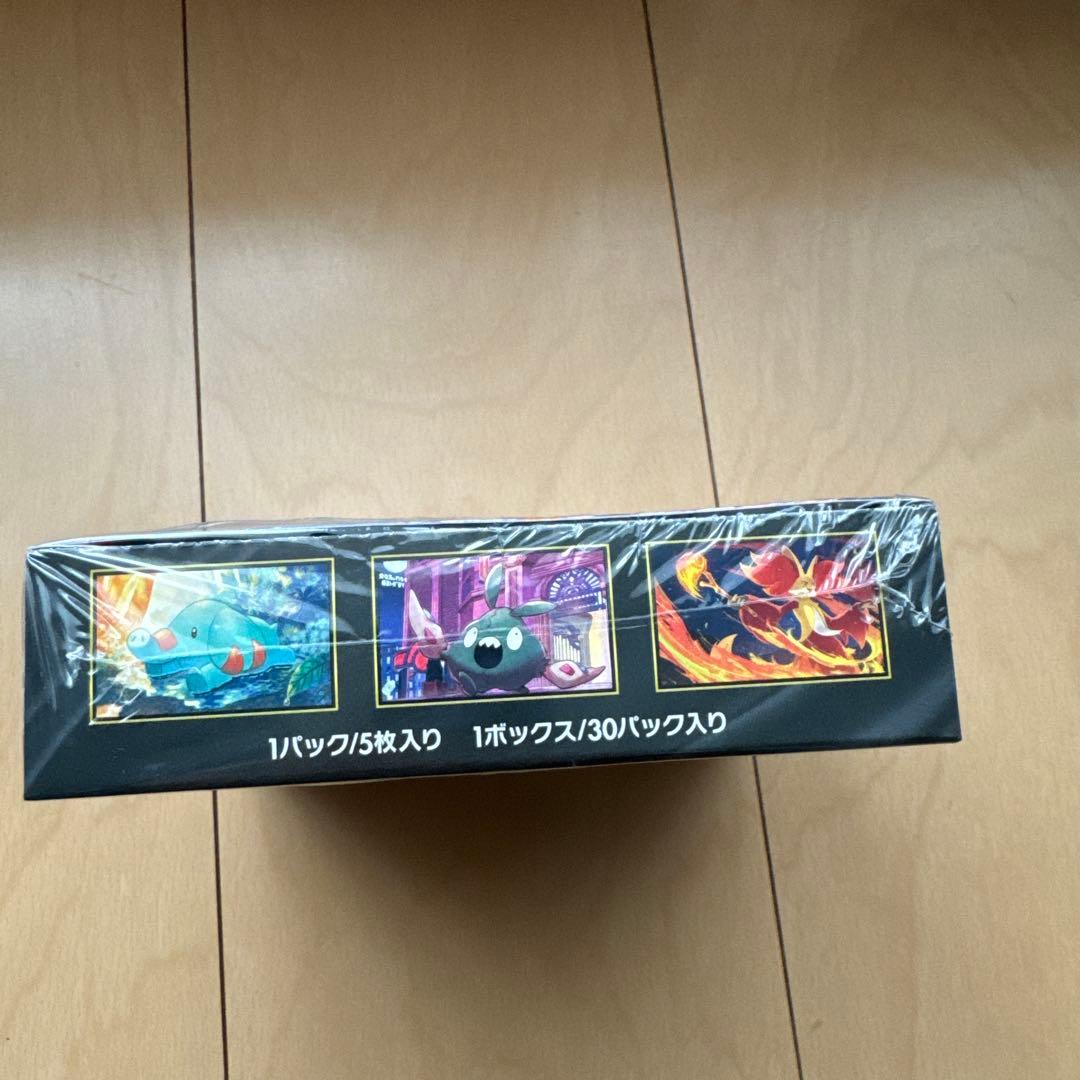 ニンジャスピナーboxシュリンク付き