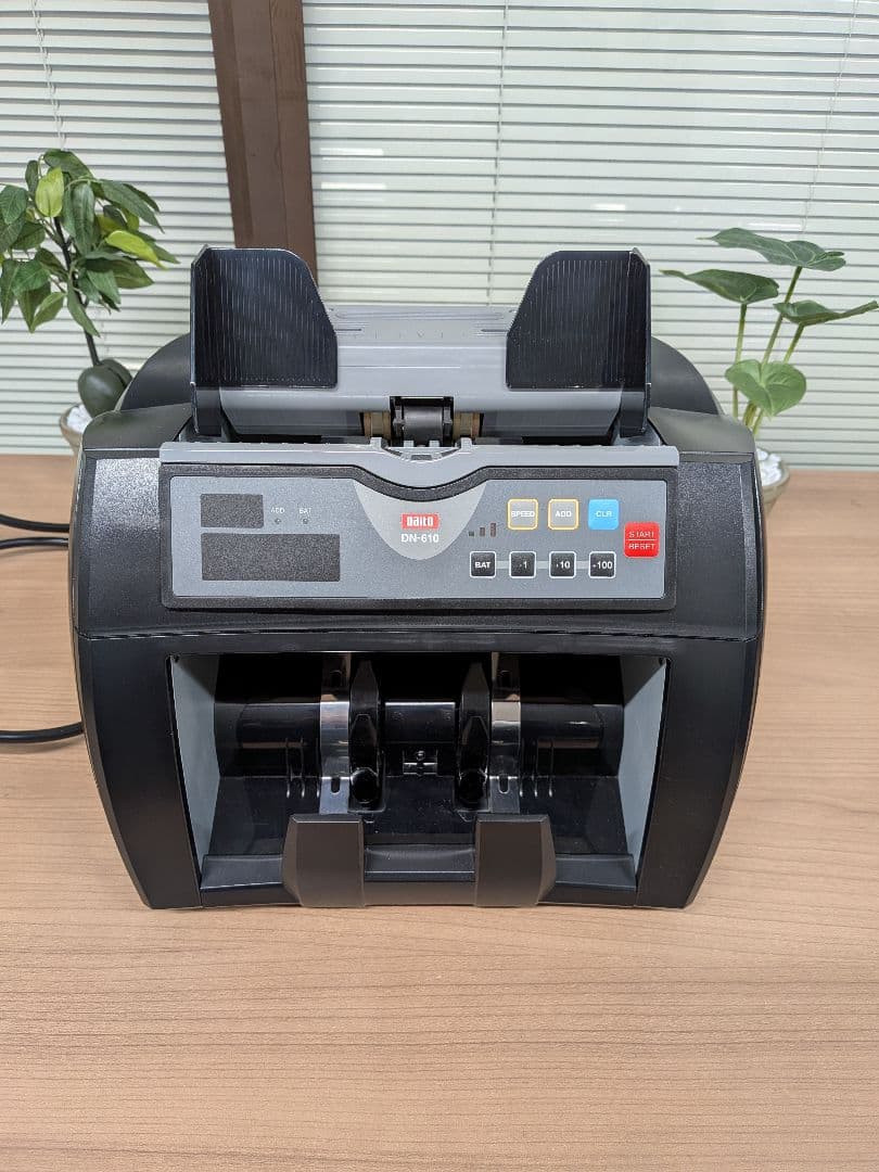 美品 紙幣計数機 Daito ダイト DN-610 計算機 紙幣カウンター
