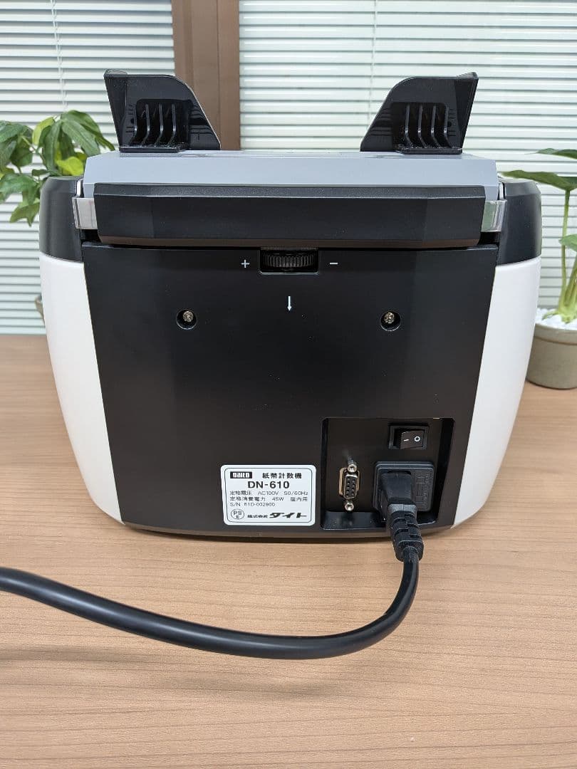 美品 紙幣計数機 Daito ダイト DN-610 計算機 紙幣カウンター