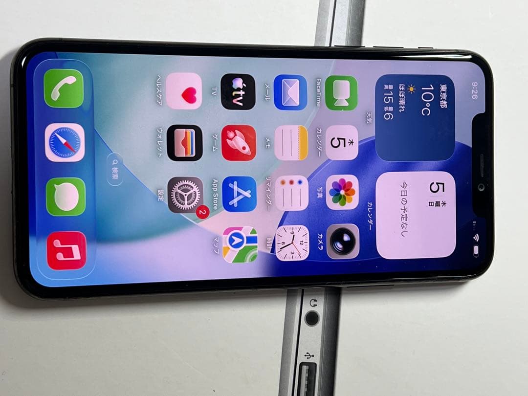 Apple iPhone 11 Pro 256GB スペースグレー