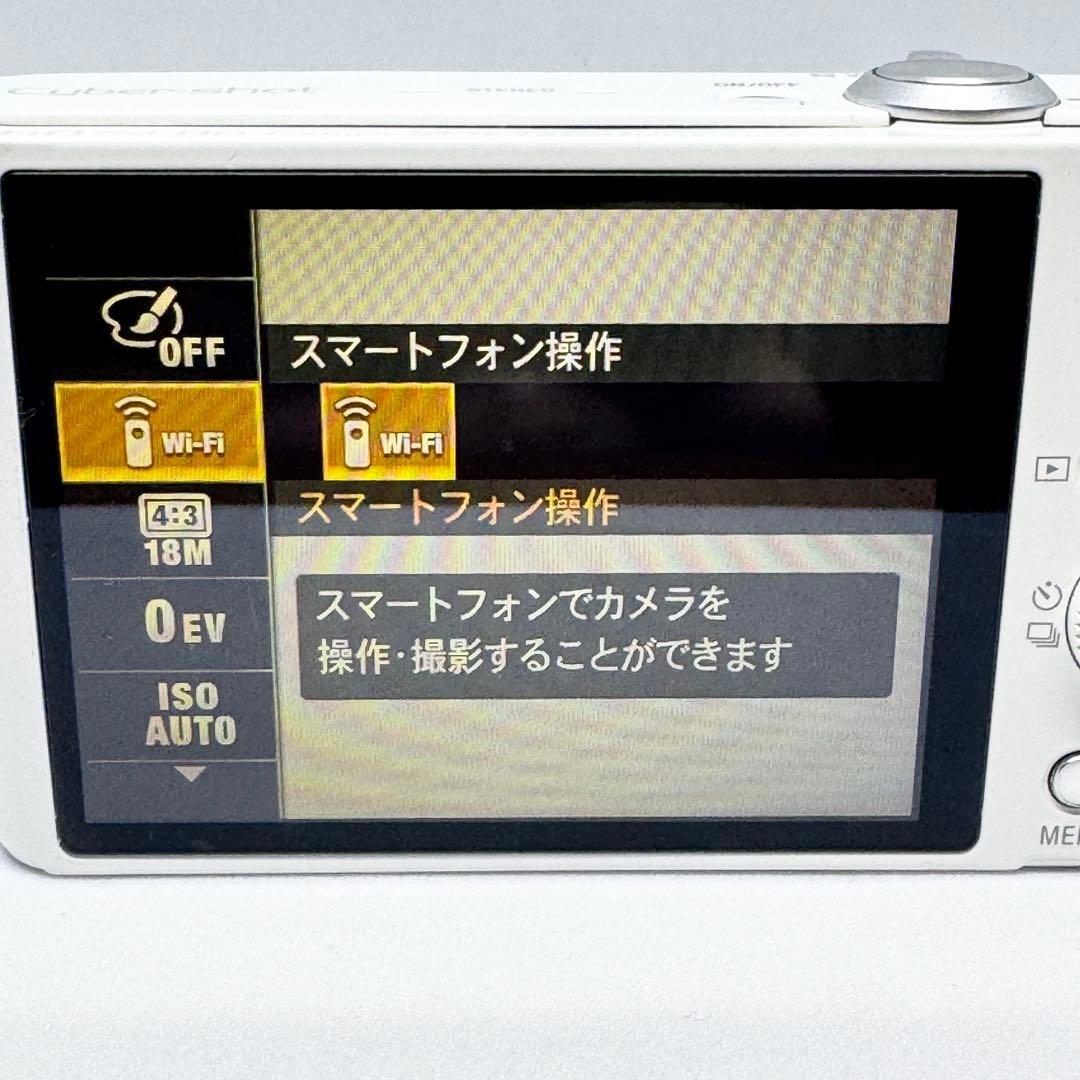 SONY DSC-WX300 白 20倍ズーム Wi-Fi対応 動作品