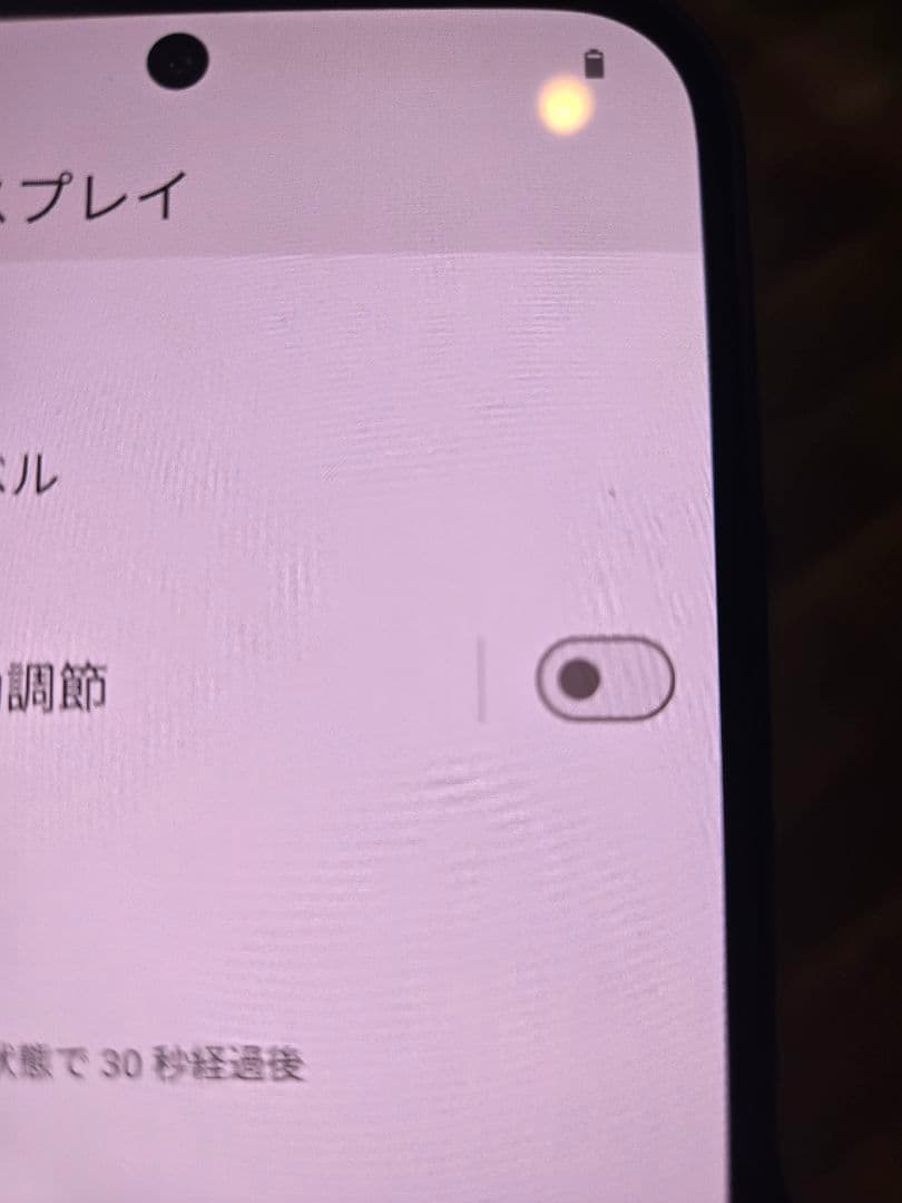 Nothing　Phone2a　RAM8GB ROM16GB SIMフリー