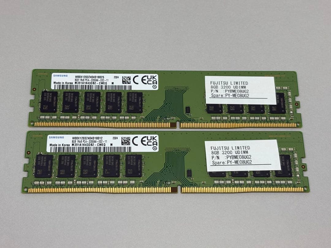 PRIMERGY純正 PYBME08UG2 3200 ECC 8GBx2枚