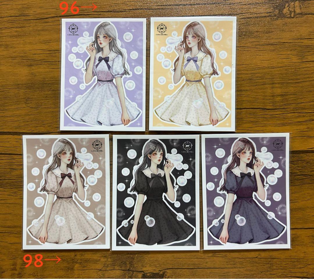 人物ステッカー　にゃあちゃんの文具屋さん　③
