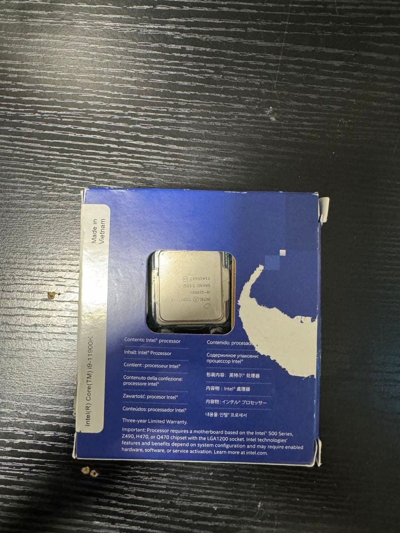 Intel Core i9-11900K動作確認済み