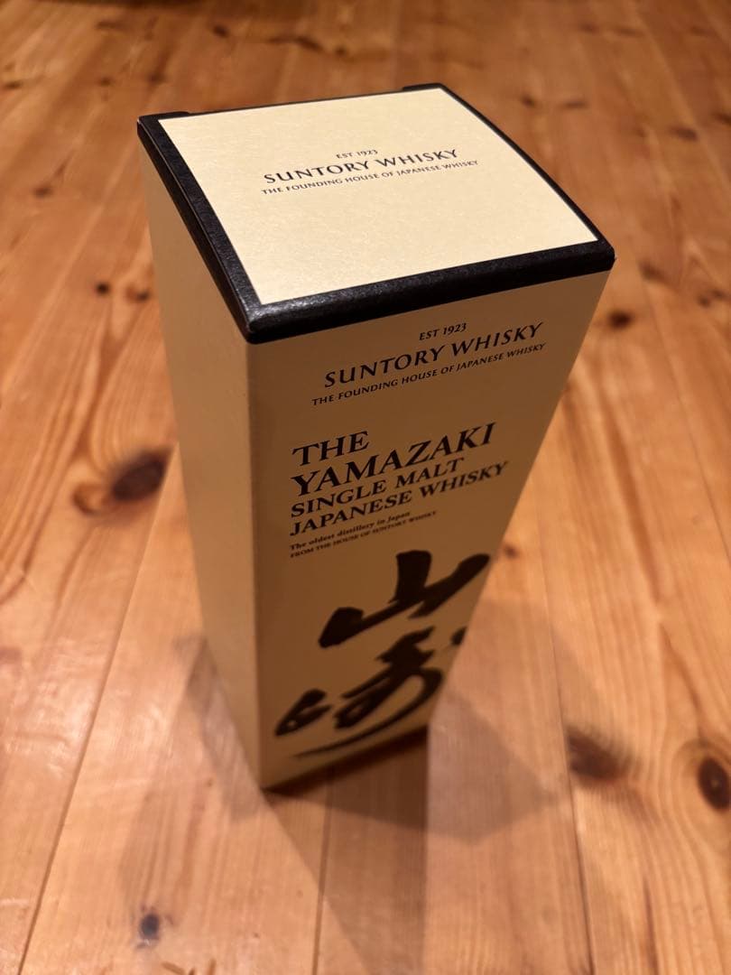 【貴重★名ブランド】サントリー シングルモルト ウイスキー 山崎 700ml
