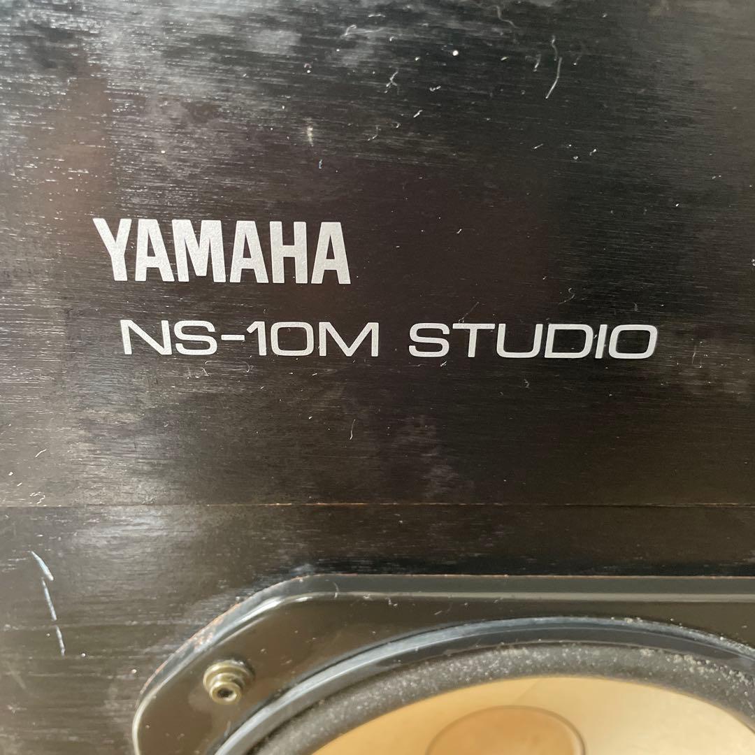 YAMAHA NS-10M STUDIO スピーカー