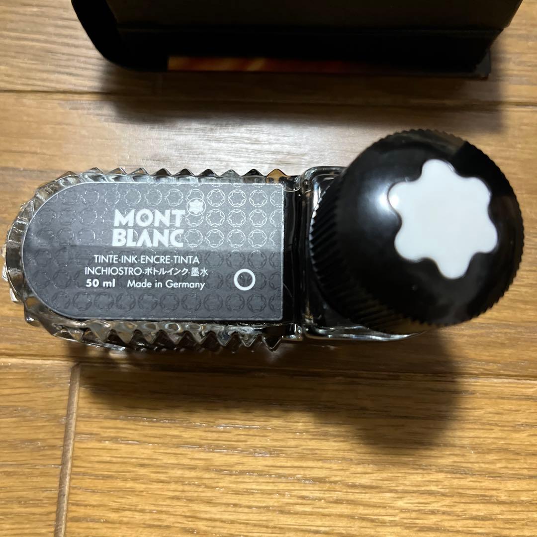 MONTBLANC モンブラン 万年筆 作家シリーズ1997 ドストエフスキー