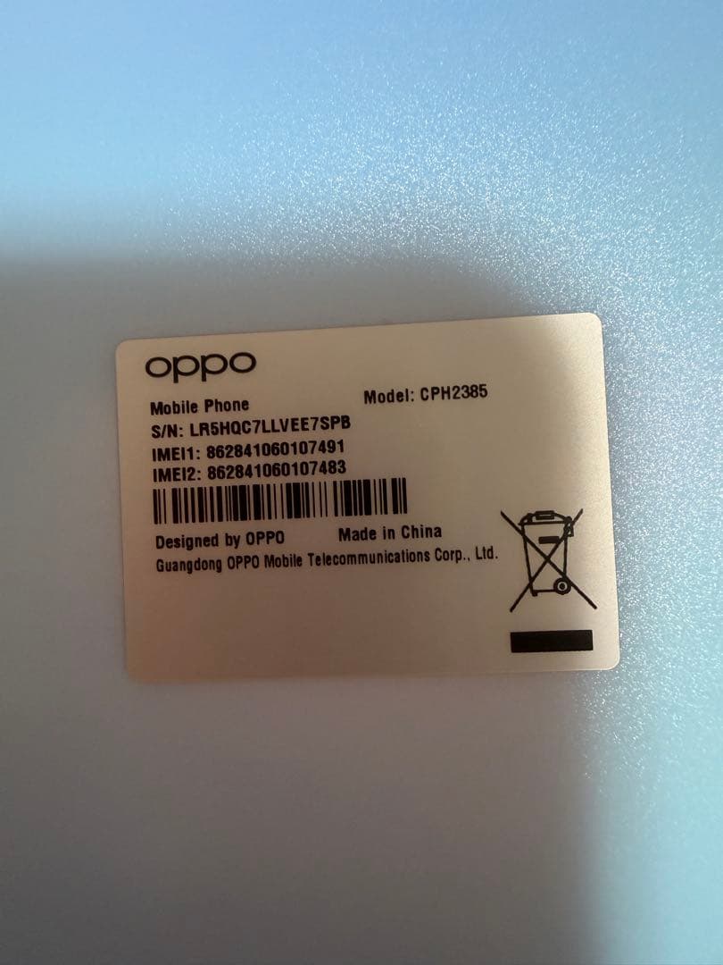 スマートフォン本体 OPPO A77 CPH2385 128GB 4GB RAM