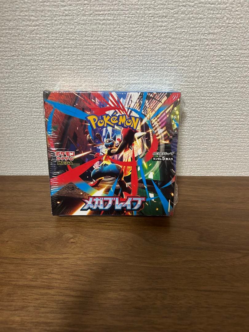 メガブレイブ、メガシンフォニア各1BOXシュリンク付き