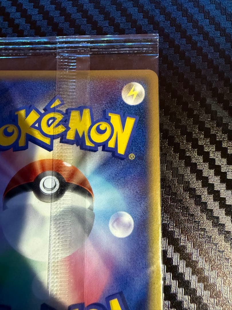 ポケモンカード ポケパークのジラーチ プロモ　未開封