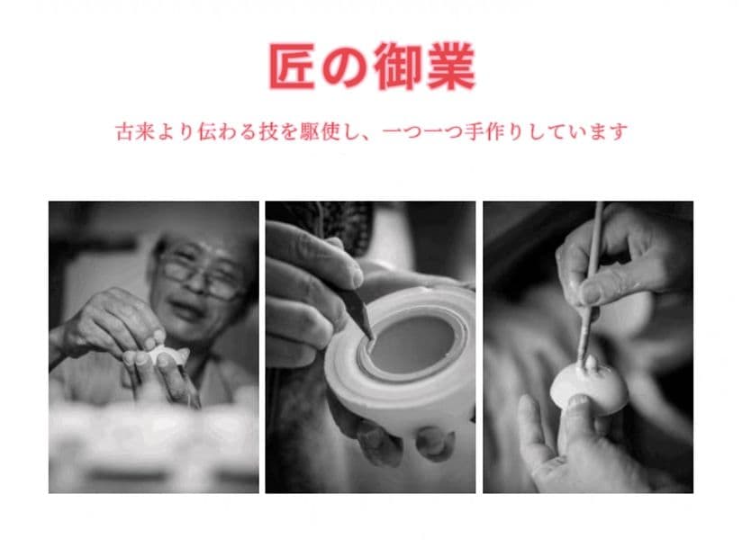 最新作 十二花神 香膏 練り香水 ワスレグサ 紫禁城故宮博物館