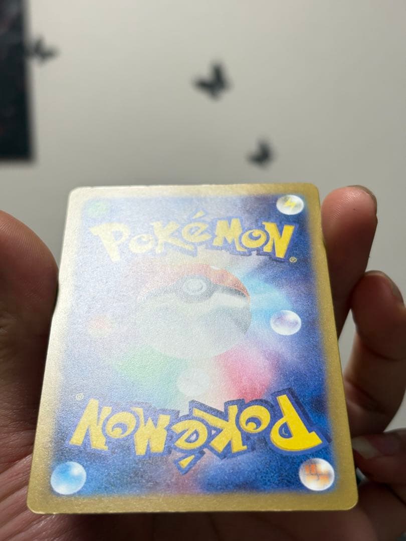 ポケモンカード カナリィ SAR 248/193 m2a トレーナーズ サポート