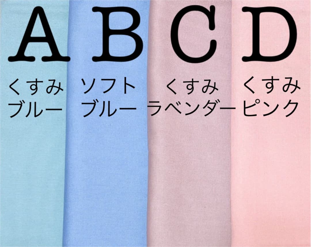 オーダーページ　レッスンバッグ　上履き入れ　体操服袋　ハンドメイド　入園入学
