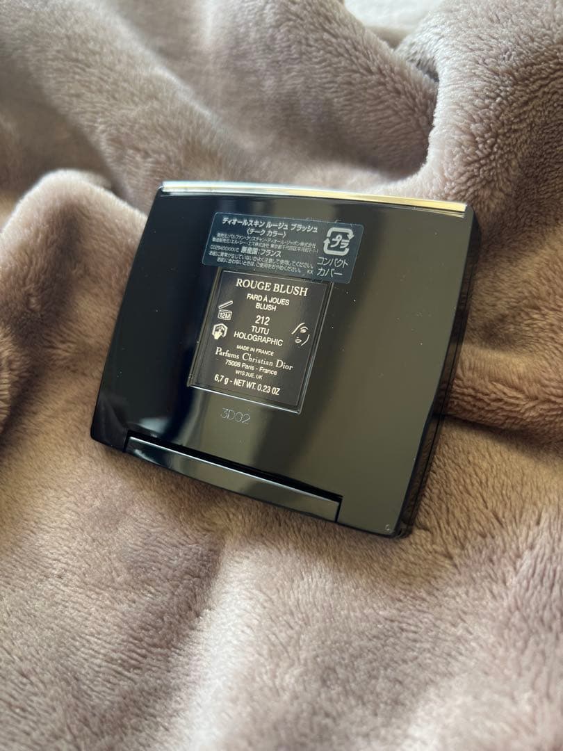Dior ディオールスキン ルージュ ブラッシュ 212 チーク