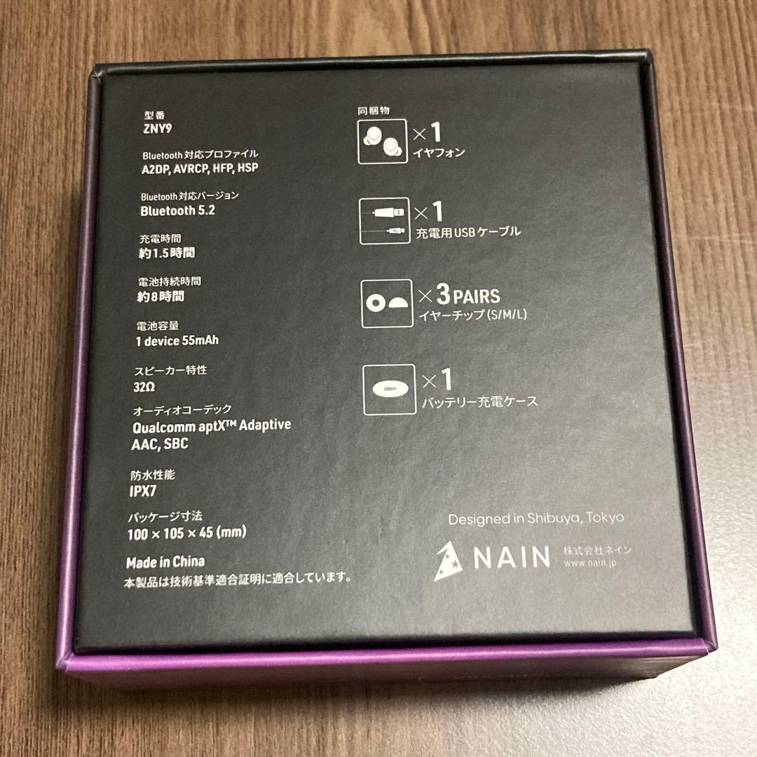 最遊記 玄奘三蔵 コラボ ワイヤレスイヤホン