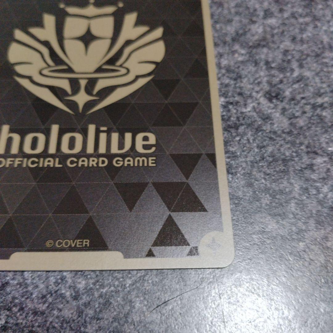 ホロライブカードゲーム 秘密結社holoX プロモ １枚