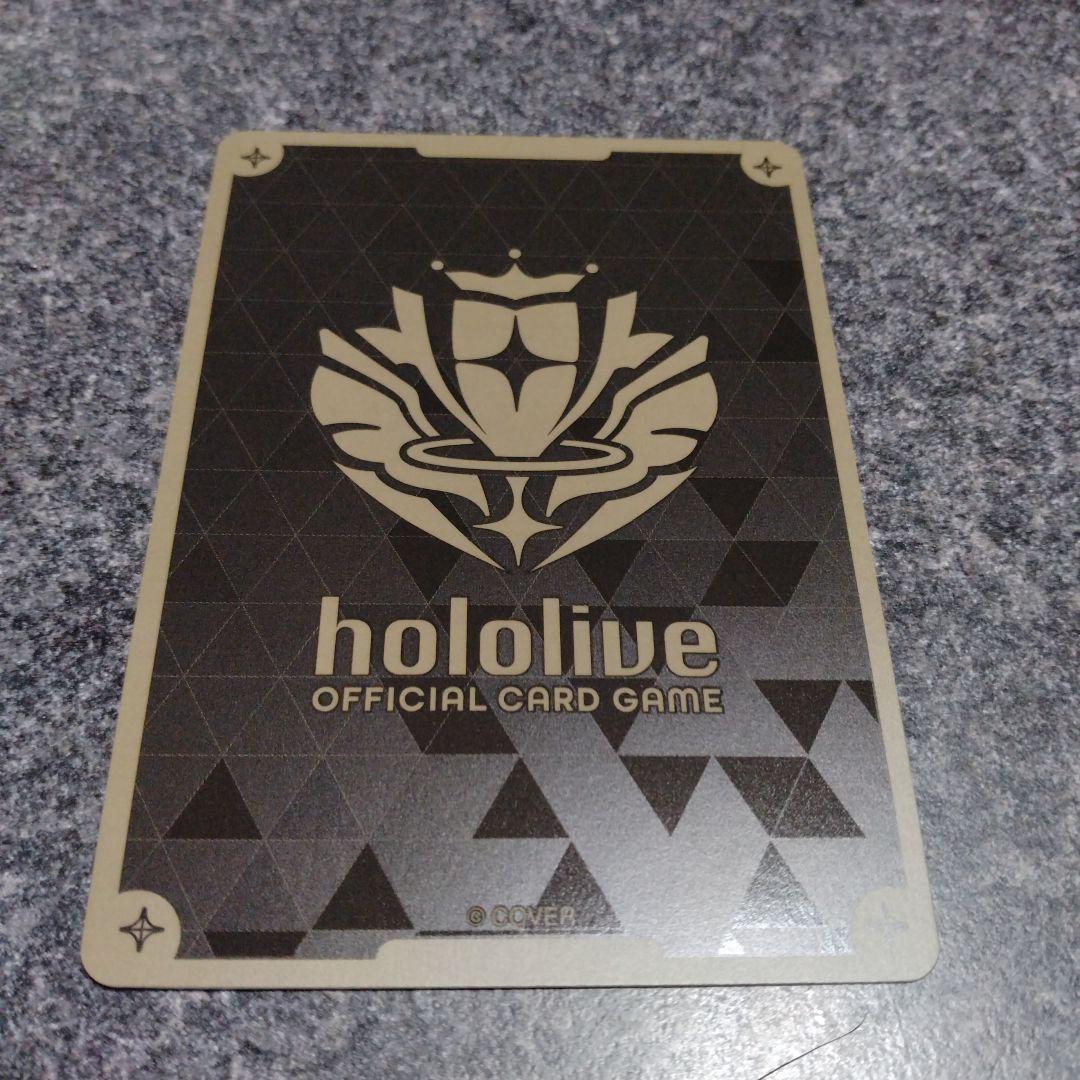 ホロライブカードゲーム 秘密結社holoX プロモ １枚