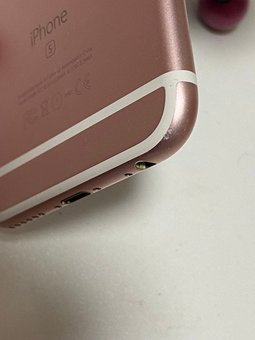 Apple iPhone 6s ローズゴールド 本体