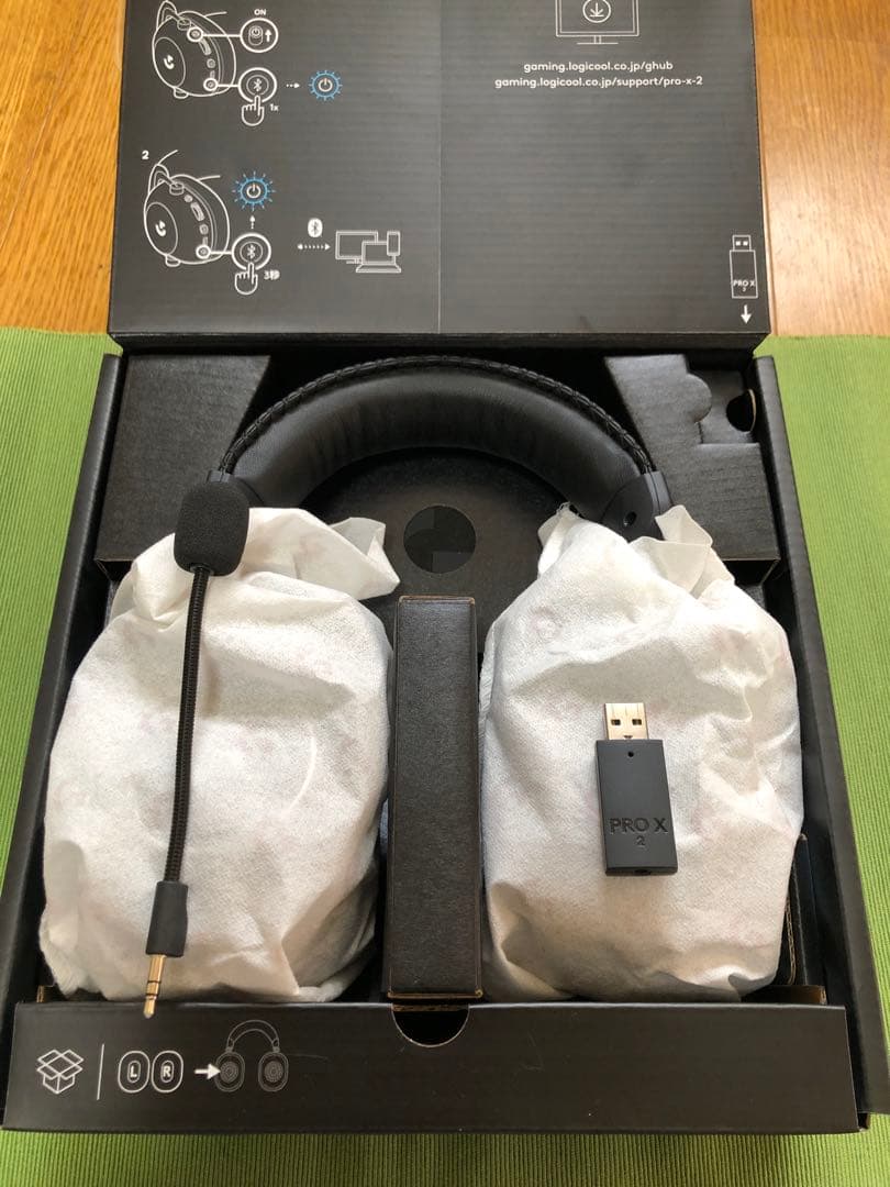 Logicool G PRO X2 ゲーミングヘッドセット