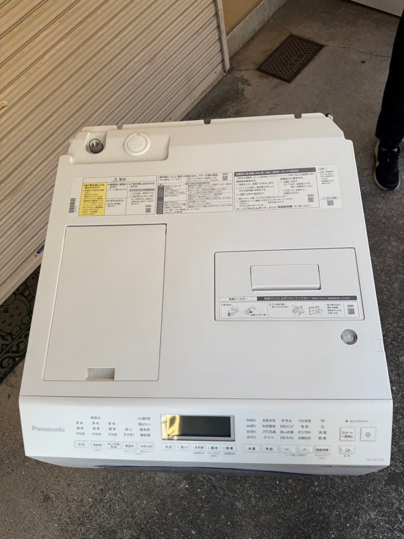 【美品・動作確認済】Panasonic ドラム式洗濯乾燥機 NA-LX127AR