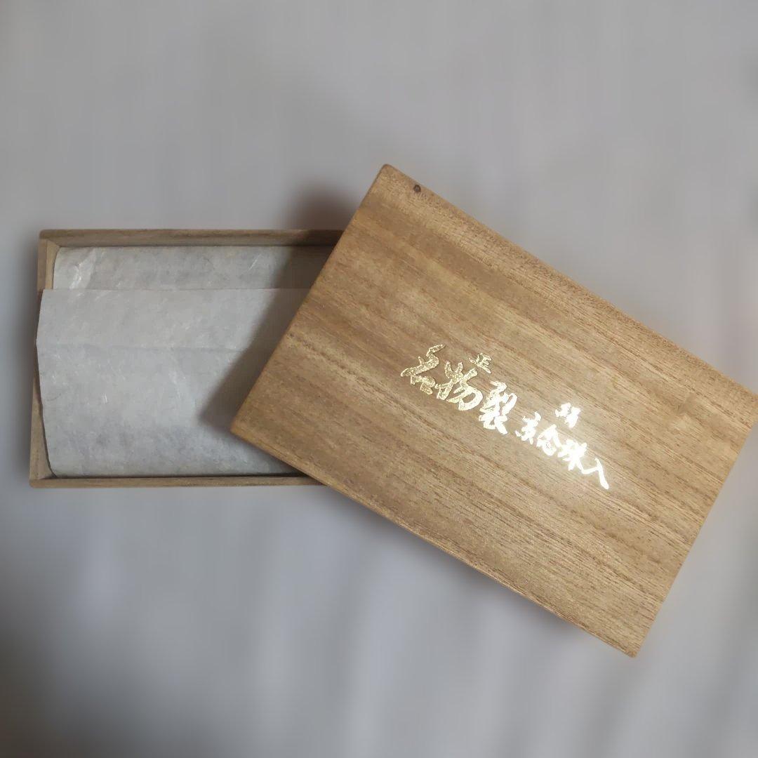 【新品】名物裂 正絹 京念珠入 大阪蜀紅 ☆金糸装飾品☆