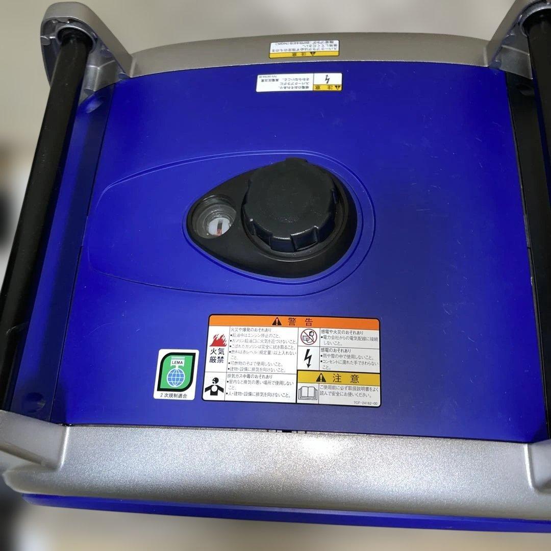 ヤマハ YAMAHA EF2000iS 2.0kVA 防音型 インバーター発電機